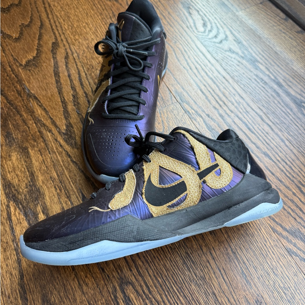 Nike Men's Black And Gold Athletic Shoes